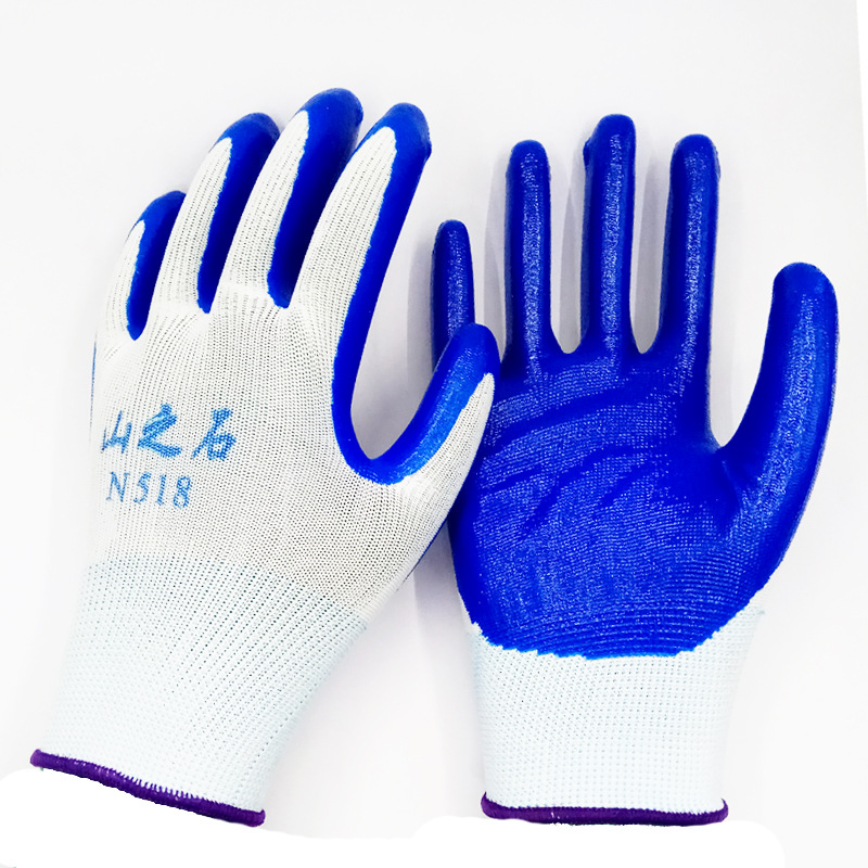 프라닐로니트릴 40g