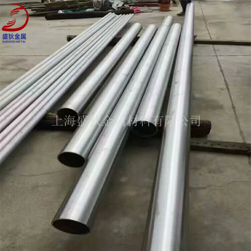 库存供应GH2026沉淀硬化型变形高温耐蚀合金棒/板