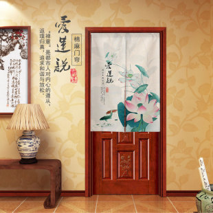 ��ʽ���鲼ˇ�Lˮ�T�� �N�����Ҹ��� ӡ���뺟�첼 һ�����l