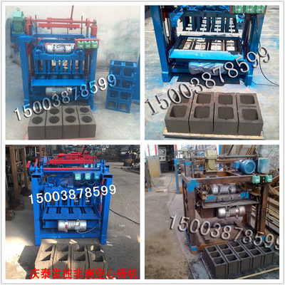 小型半自動建房用磚免燒水泥保溫磚實心標磚空心砌塊水泥預制磚機