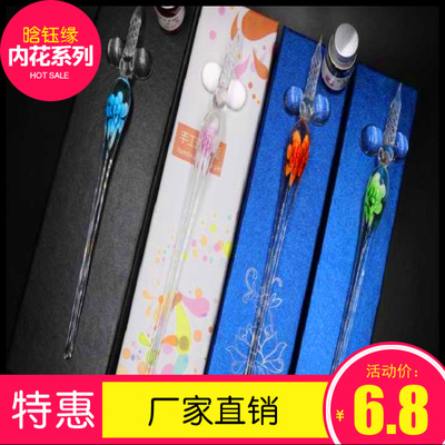 内嵌花玻璃笔蘸水笔套装 彩色墨水蘸水笔礼盒套装 签字笔商务礼品|ru