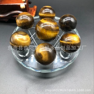 天然虎眼石七星阵 水晶球摆件 办公家居摆件厂家直销
