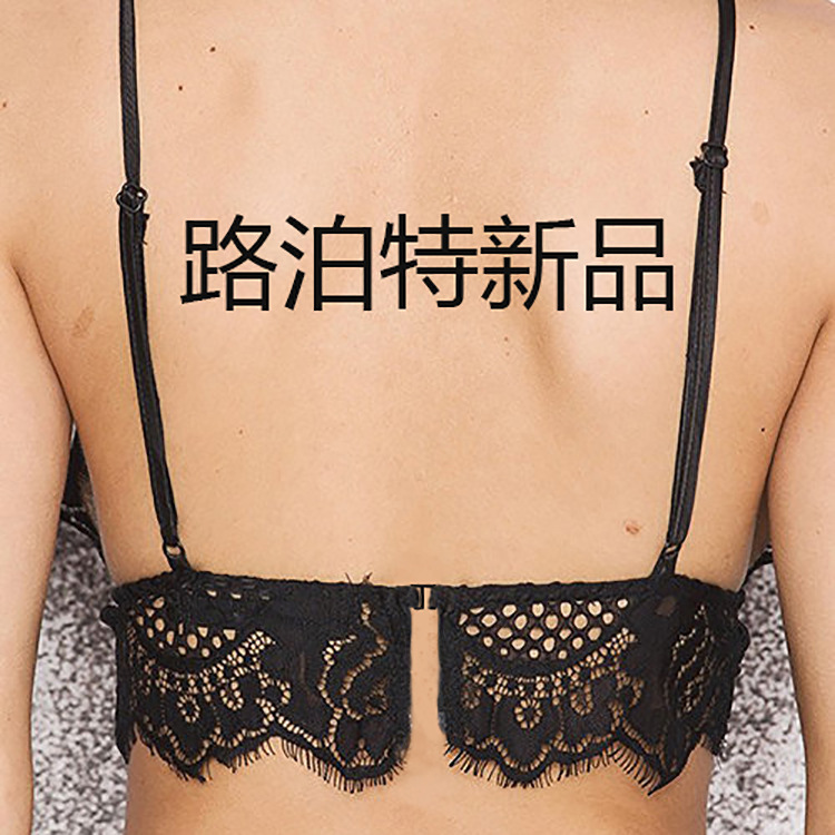 Soutiens-gorge en  dentelle - Ref 3369649 Image 4