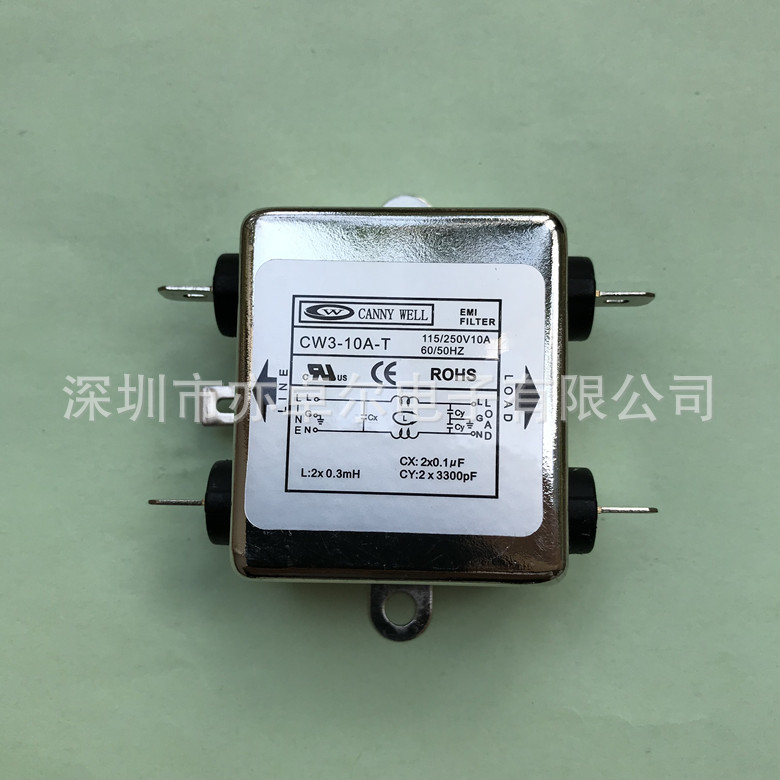 台湾原装正品CANNY WELL EMI电源滤波器 CW3-10A-T单级电源净化器