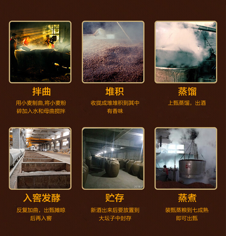 散装_04