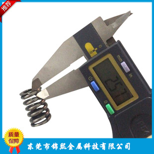 �S��ֱ�N���Π�ӛ��js�Ͻ������⁺Ͻ�ӛ���ؿ؏��ɶ������l
