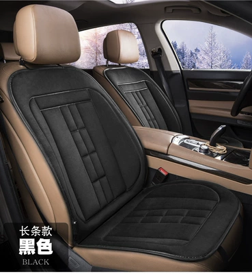I seat cushion car — Multi-function pad