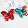 Nail sequins, double-sided keychain, pendant