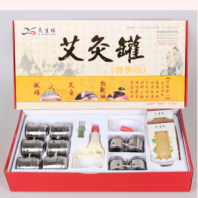 银色10带艾住副本_副本