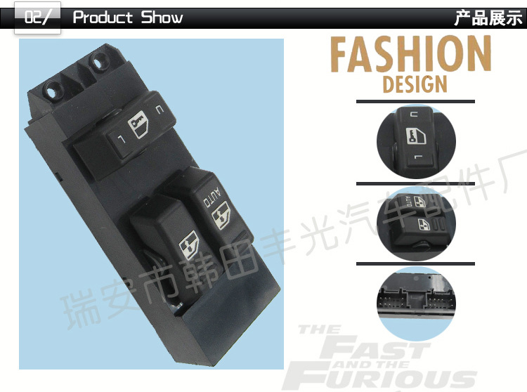 雪佛兰15047637(黑色灰色)_03