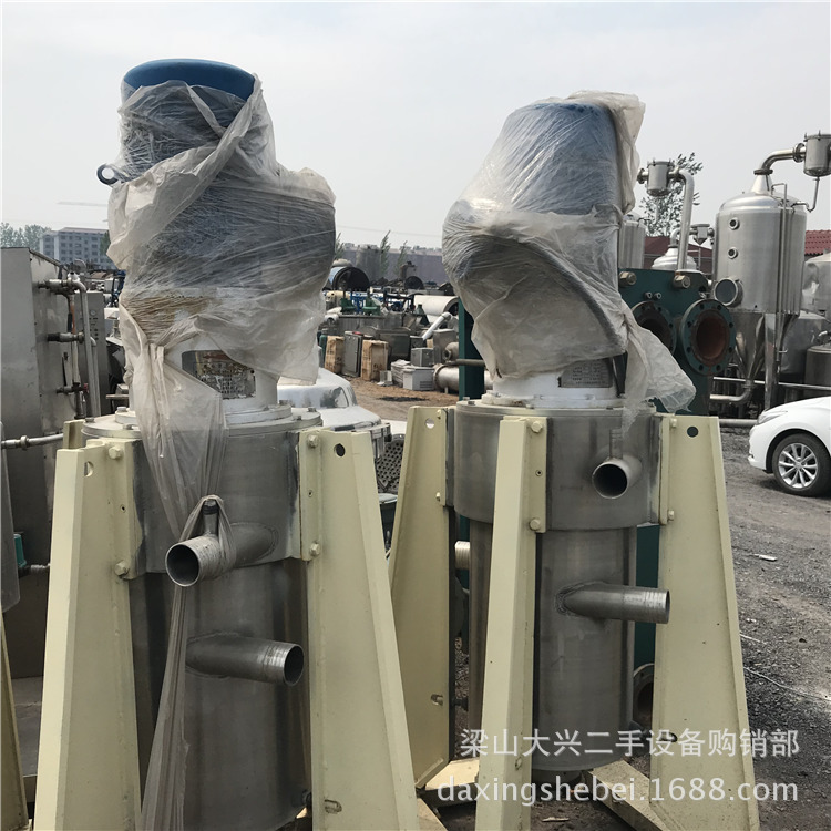 低价出售二手萃取离心机 二手液体离心萃取机 二手碟片离心机设备