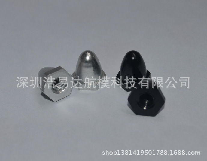 铝合金正转反转马达桨夹 适用于1804 1806 2204马达Ｍ5芽电机