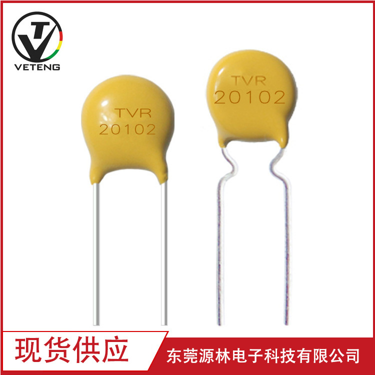 台湾兴勤/TKS TVR20102KSY高压压敏电阻 产地货源20D全系列
