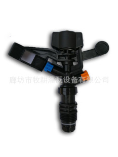 Factory sales plastic rocker rotating sprinkler lawn rotating irrigation sprinkler welcome to consult