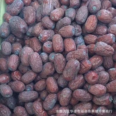 2018年新货 若羌灰枣 散装称重