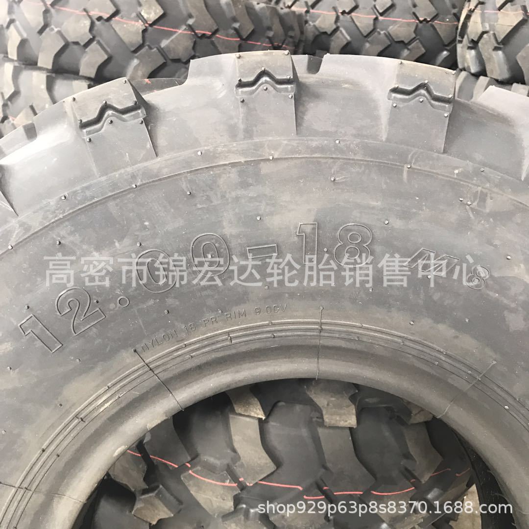 4c388fbcd2867ff3115265059ed04a