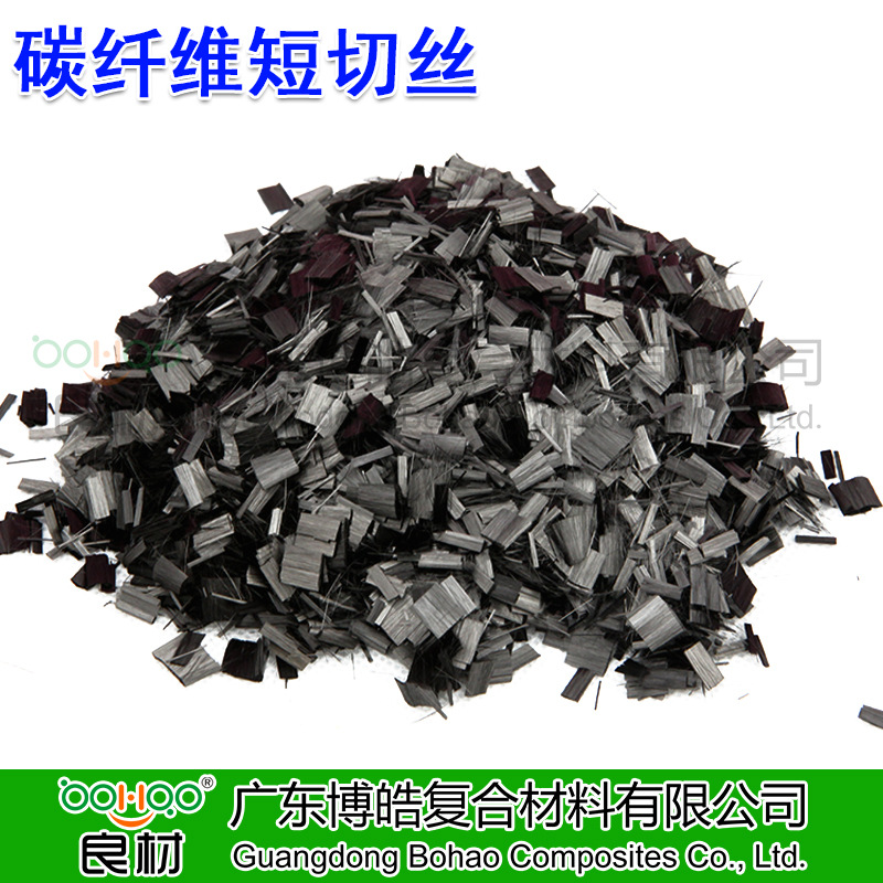 [Carbon fiber yarn goods in stock high strength Carbon fiber yarn Carbon fibre Shred 3 6mm carbon fiber