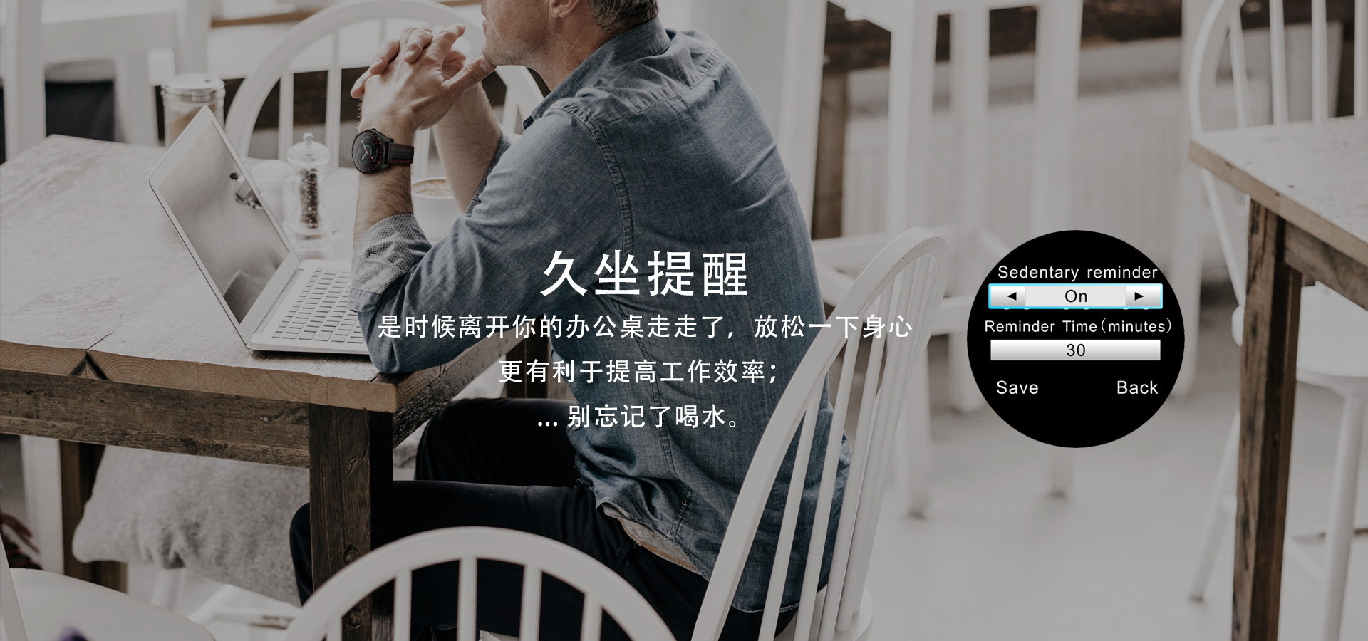 Montre intelligente BETREASURE - Ref 3392199 Image 16