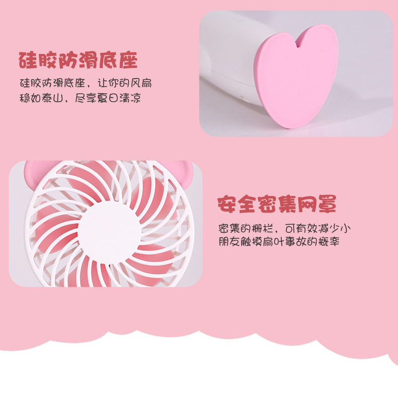 T5风扇-详情页-2_13