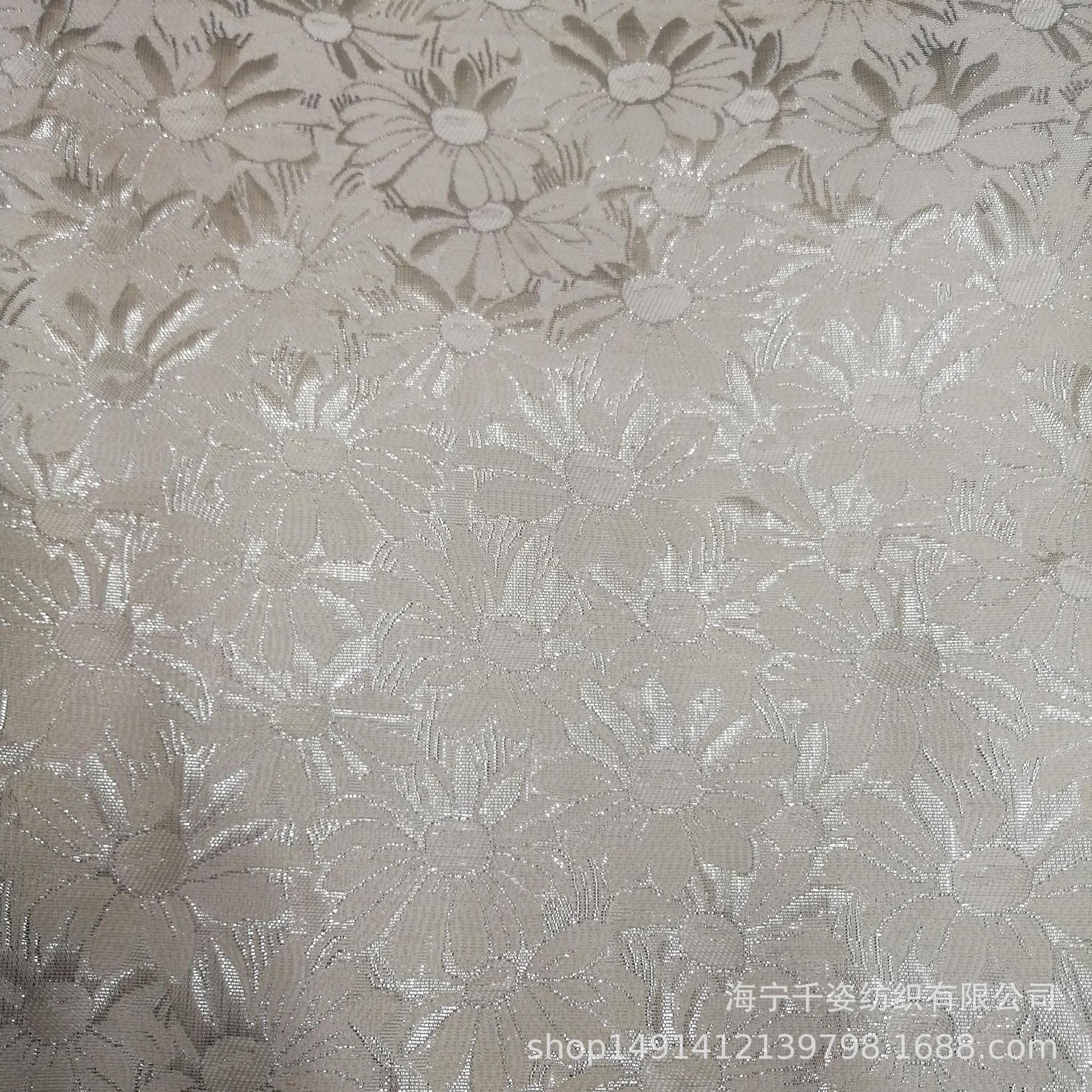 色织金银丝时尚提花面料童装礼服连衣裙鞋料箱包抱枕