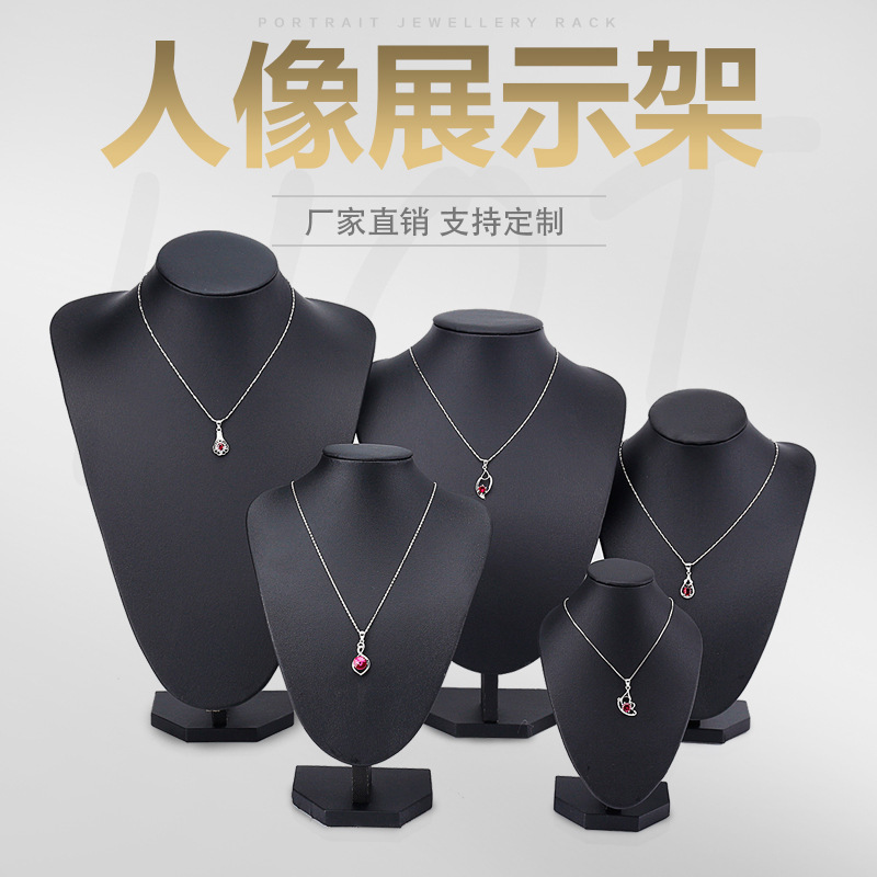 Portrait neck display props jewelry display stand Jewelry pendant necklace model neck shelf wholesale Portrait neck display props jewelry display stand Jewelry pendant necklace model neck shelf wholesale