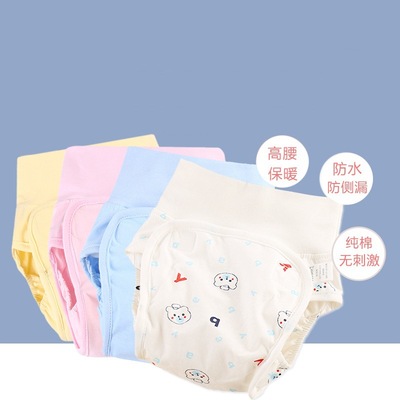 2020 new pattern Infants Paige keep warm Diaper pants pure cotton Side leakage baby Pocket diapers Film waterproof Diaper