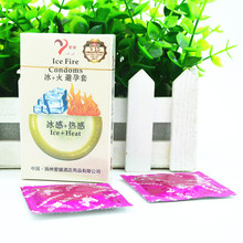 爱德露莎套酒店宾馆客房有偿保健用品2只装冰火安全避孕套批发