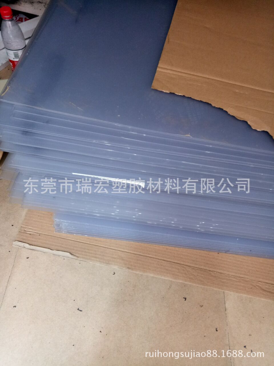 供应透明PVC板、黑色PVC板、灰色PVC板、白色PVC板