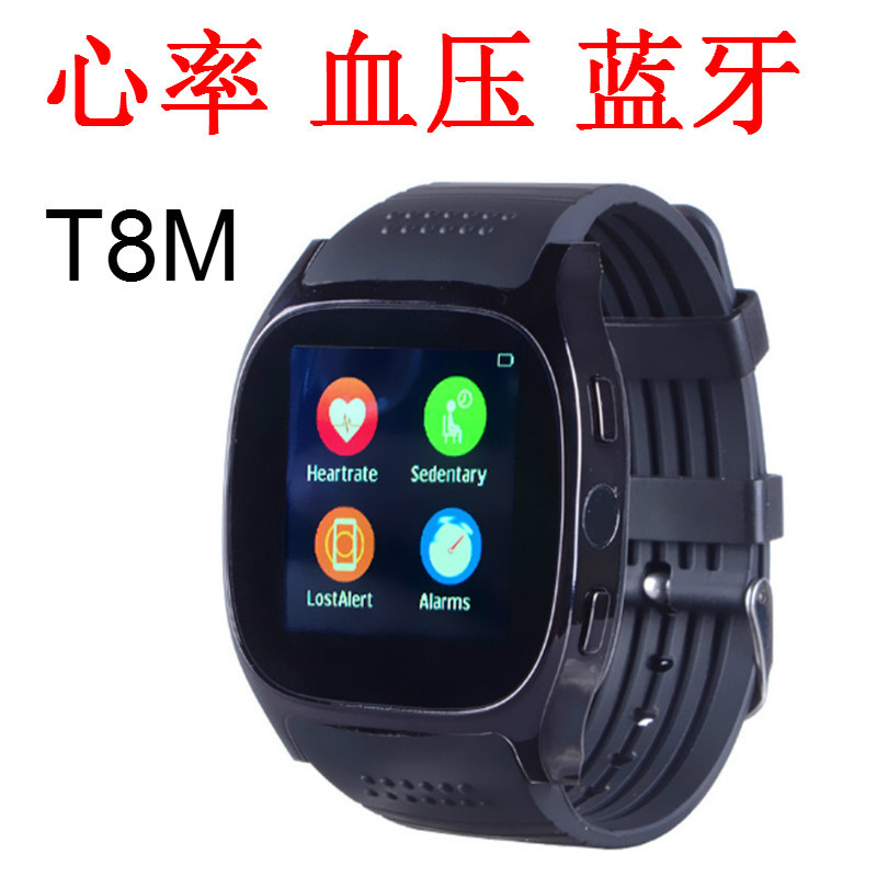 Smart watch - Ref 3390212 Image 1