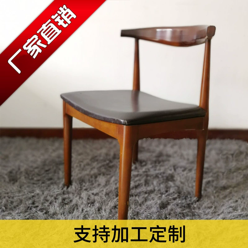 Фабрика-производитель принимает различные заказы на изготовление индивидуальных обеденных столов и стульев для сетевых ресторанов, а также стульев из рога.