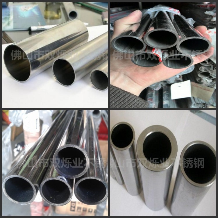 304 Stainless steel Circular tube Manufactor wholesale Retail Quality Assurance National standard 304 Stainless steel tact