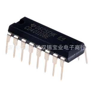 ȫ��ԭ�b ֱ��DIP-16 CD40110BE CD40110 �g�a �i�� �@ʾ����