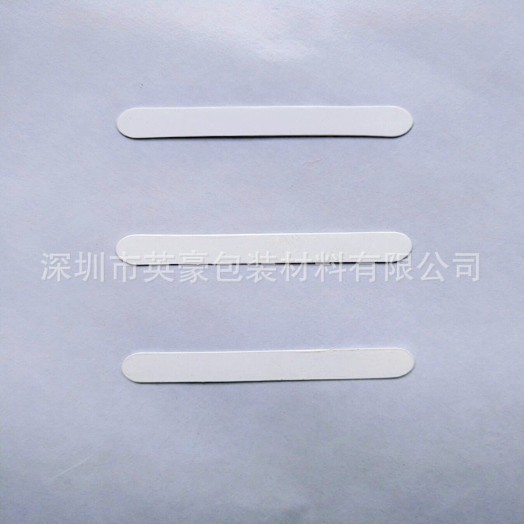 QQ图片20180813082826