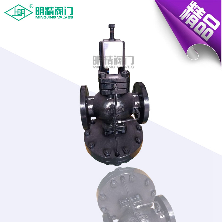 高灵敏度减压阀 DP-35型斯派莎克型调节阀 超大膜片高灵敏减压阀