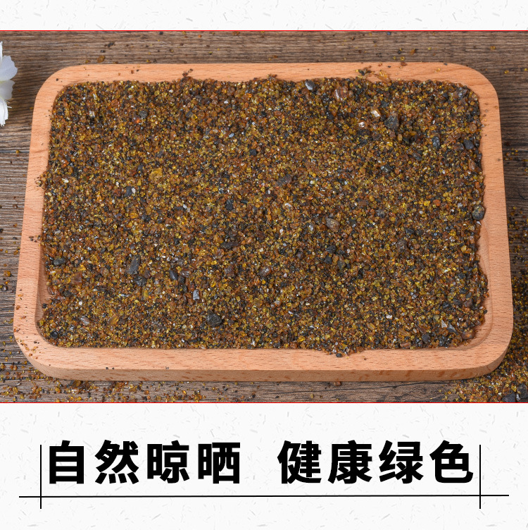 Hu Po Mi (Amber Resin Granules) — Traditional Mineral Herb for Calming & Soup Use key features
