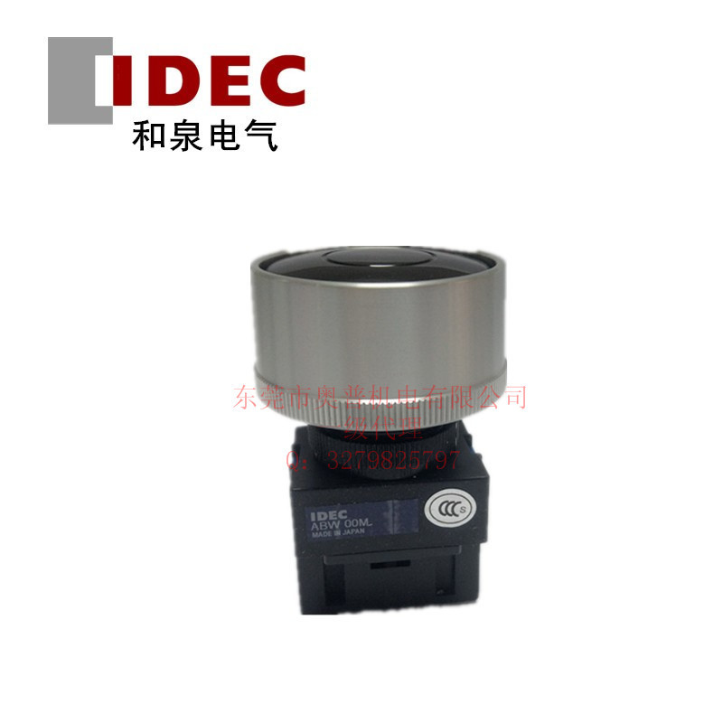 IDEC和泉ABGW410B/G/S/W/Y/R ABGW401B/G/S/W/Y/R 全保护复位按钮