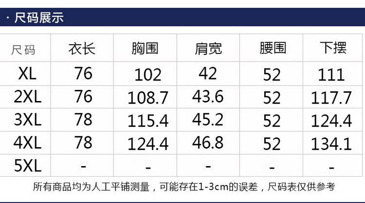 Gilet femme en Polyfibre - Ref 3317912 Image 17
