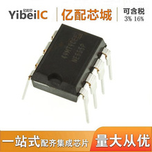 ԭ�b���� NE555P Ӌ�r�� һ��1000Ƭ DIP8 �����·IC ���Ԫ����