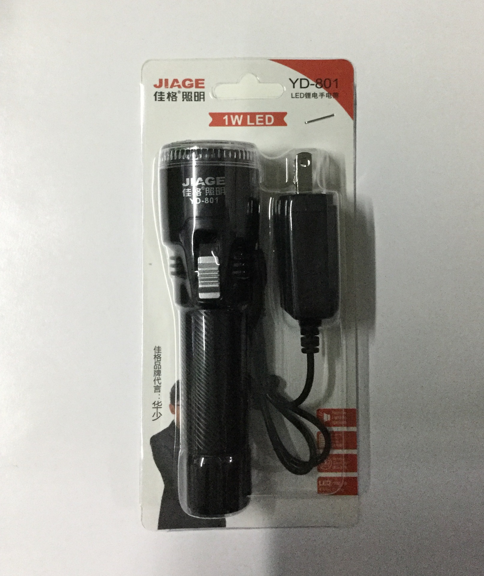 QQ图片20180402211226