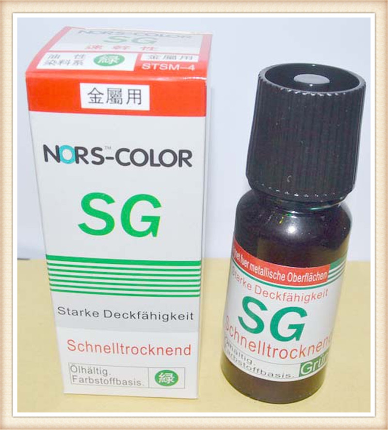 ƷSGӡ NORS-COLOR ӡ ӡʹ