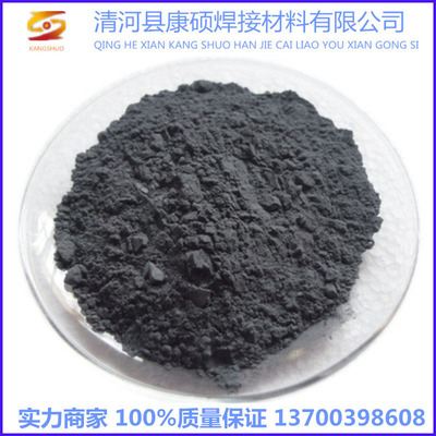 supply Ferrosilicon powder Various size For scientific experiments AR Grade purity 65# 75% ferrosilicon Metal powder