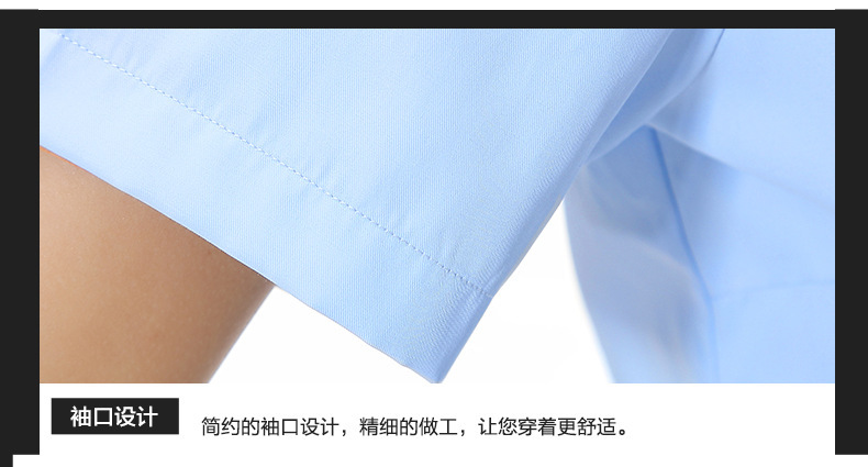 夏季女式短袖衬衣YY1005描述15.jpg