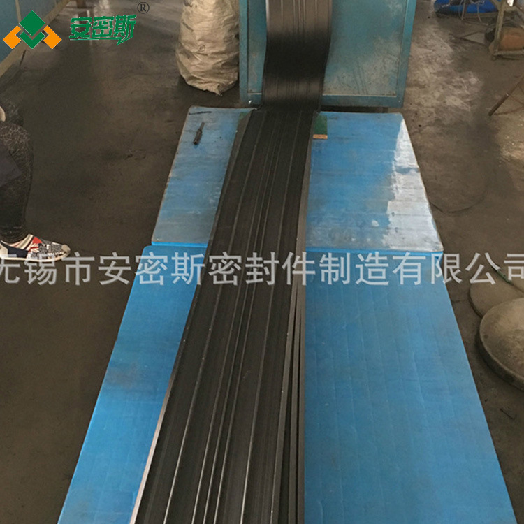 橡胶条止水条密封条橡塑产品胶条