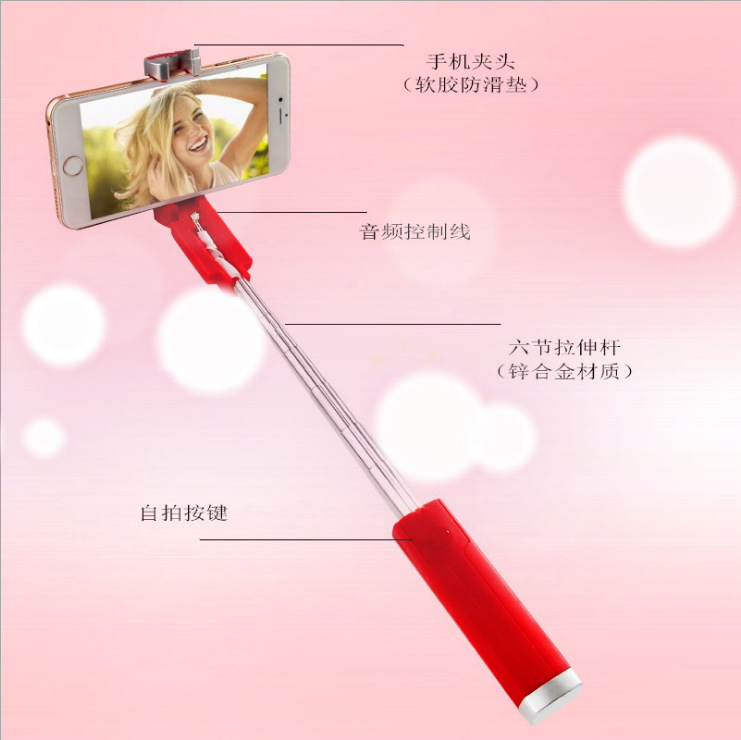 Stick selfie - Ref 3386320 Image 3