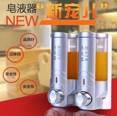 household TOILET Desktop Metal Soap dispenser Bottle of hand sanitizer Hotel bathroom Soap dispenser kitchen Soap dispenser