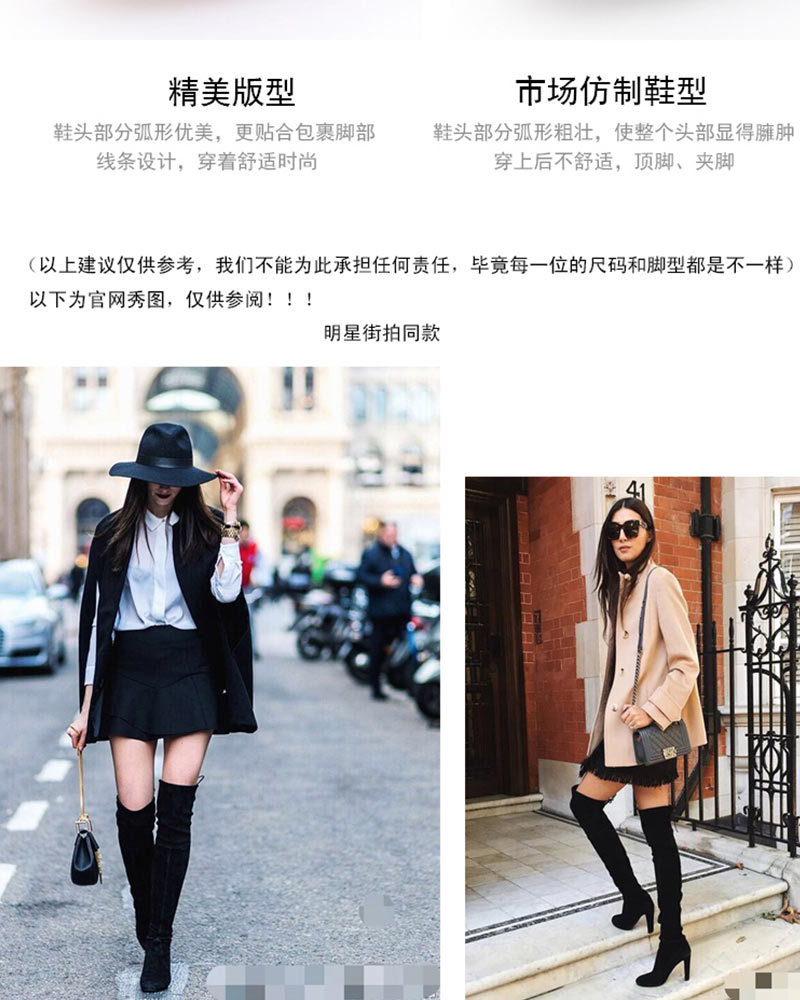 Bottes femme en Daim - Ref 3355151 Image 21