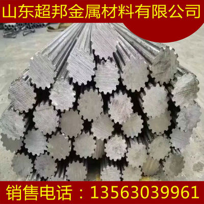 A3 Cold drawn six angle steel Easy-to-use round steel 45# Hexagonal Cold drawn hexagonal Shaped steel Manufacturer