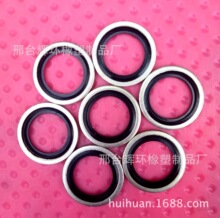 SlӢݽz^Զ僰\͸߉ҺMω|ܷ|Ȧ