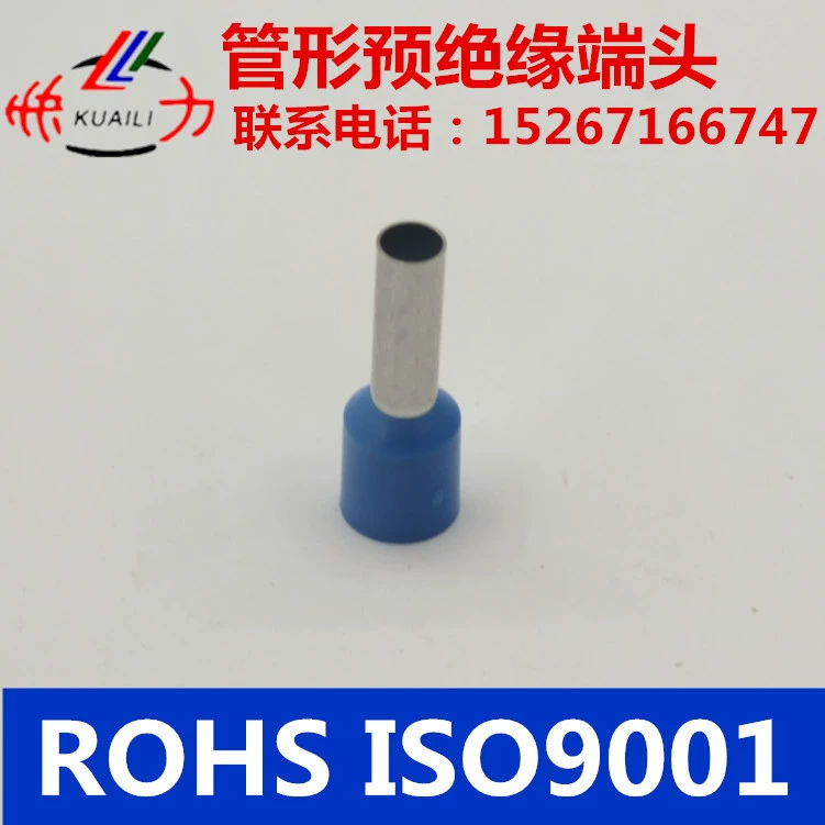 EBAY cross -border e -commerce quick -selling charter e -commerce goods source cold pressure wiring terminal combination 1000PCS