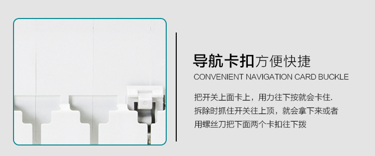 德力西图片说明 5